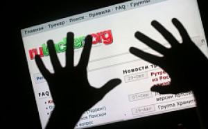 Пользователя торрент-трекера из России приговорили к штрафу