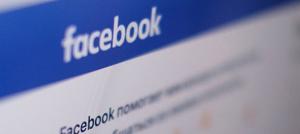 Facebook продолжает терять популярность среди подростков