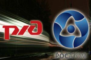 Отечественную ОС разрабатывают РЖД и Росатом