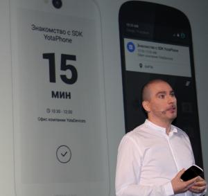 В СМИ появились слухи о переезде разработчика «русского iPhone» в Канаду