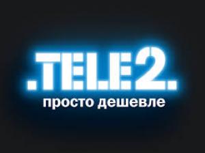 Tele2 после покупки банком ВТБ будет перепродана