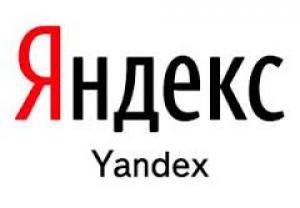Популярный российский поисковик получил собственную доменную зону
