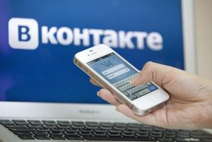 Блокировка пиратского видео начнется и в сети «ВКонтакте»