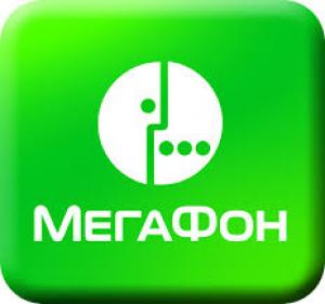 Собственное облачное хранилище файлов запускает МегаФон
