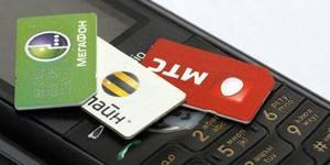 Эксперты анализируют первые проблемы при отмене «мобильного рабства»