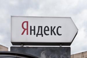 «Первый канал» впервые уступил по рекламной выручке интернет-компании «Яндекс»