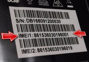 В 2021 году пользователей обяжут регистрировать гаджеты по IMEI