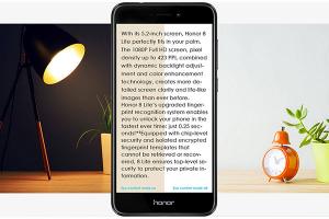 Что кроется за иконкой глаза на смартфонах Huawei, Honor и Samsung Фото 2