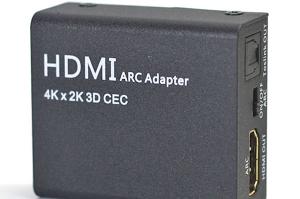 Что такое HDMI ARC и HDMI eARC, и чем они отличаются? Фото 2