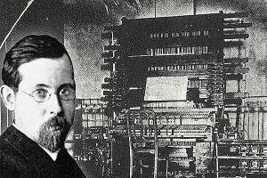 Синтезатор: инструмент для создания электронной музыки Фото 1