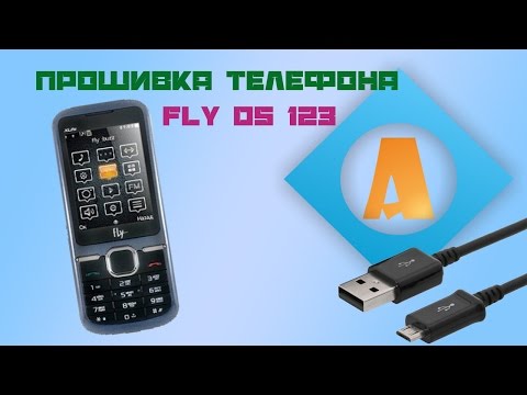 Fly Ds106 Прошивка Fly Ds106 Прошивка