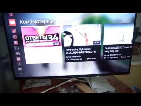 Как сделать com порт фото 6