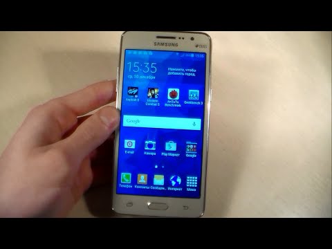 Samsung Sm G531h DS инструкция