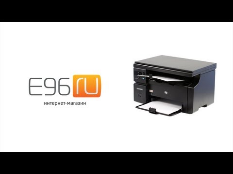 Мфу HP Laserjet M1132 Mfp инструкция