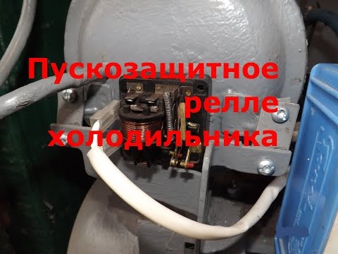 инструкция холодильник саратов 451 кш 160 Холодильник саратов 451 кш-160: купить дешево, отзывы с.