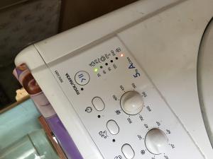 Indesit IWSC 5085 SL (CIS)