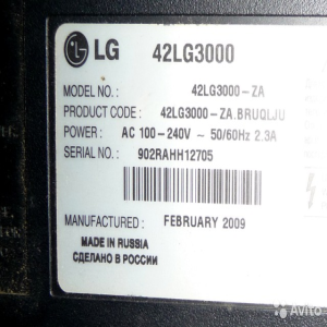 Rolsen RL-42L700F3D