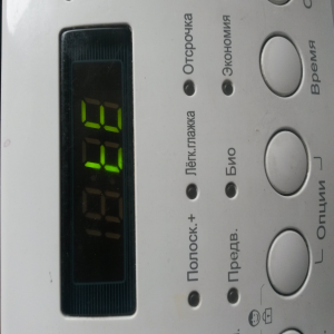 LG WD-10490N