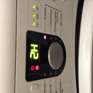 Samsung WF8590NMW9 DIAMOND