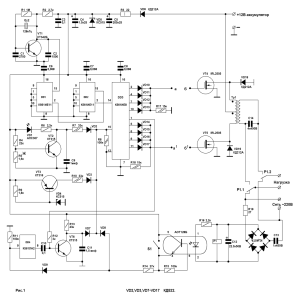 APC CS 500VA BK500-RS