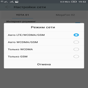 Lenovo Vibe Shot Z90A40 White
