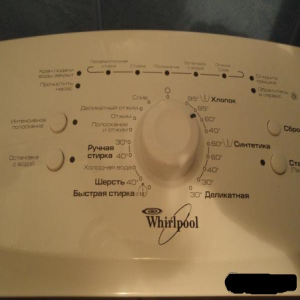 Whirlpool AWE 2322
