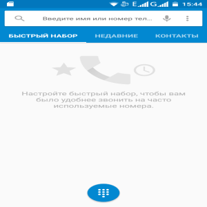 Zte Blade X3