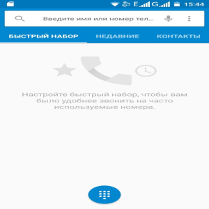 Zte Blade X3