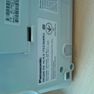Panasonic KX-TS2365 RU-W