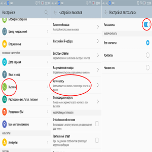 Lenovo A5000 Black