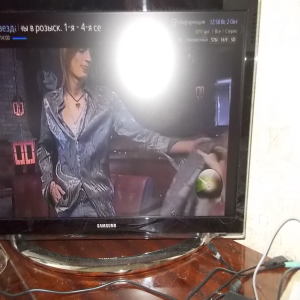 Samsung UE22H5600AK