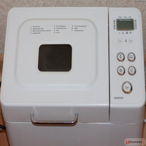 Kenwood BM250