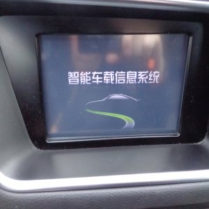 Intro CHR-4244 A4
