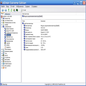 MSI E350IA-E45