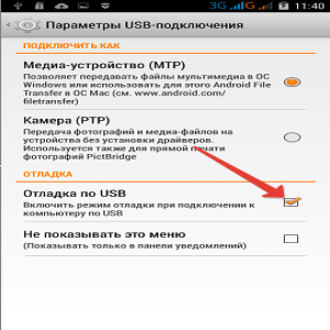 Lenovo A5000 Black