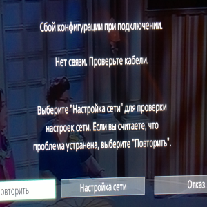 Sony KDL40W705C