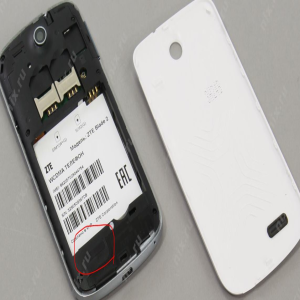Zte BLADE II