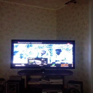Samsung PS50C430