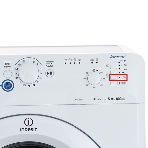 Indesit NWSB 5851