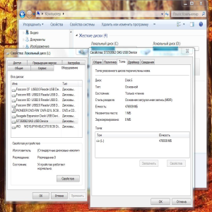 Lacie d2 QUADRA 500Gb