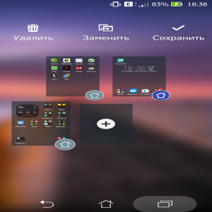 Asus ZenFone 2 Laser (ZE500KL)