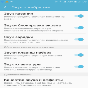 Samsung Galaxy A5 SM-A500F White
