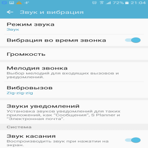 Samsung Galaxy A5 SM-A500F White