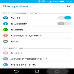 Asus ZenFone 2 Laser (ZE500KL)