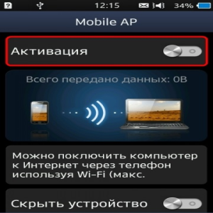 Samsung Wave M GT-S7250D Metallic Silver