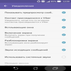 Asus ZenFone 2 Laser (ZE500KL)