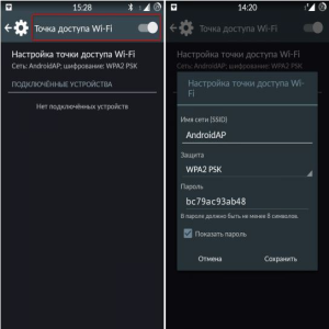 Lenovo A606 Black