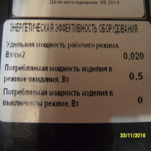 JVC LT-22M445W