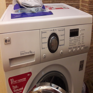 LG F1020NDP