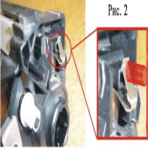 Sharp AR-336